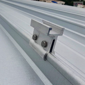 Kalzip Clamp